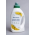 Kép 2/4 - Pure Fresh Folyékony szappan - 500ml adagolóval
